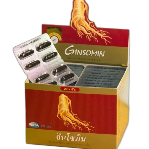 Иммуностимулирующие капсулы из корейского женьшеня Гинсомин (Ginsomin) 8, 30 или 160 капсул