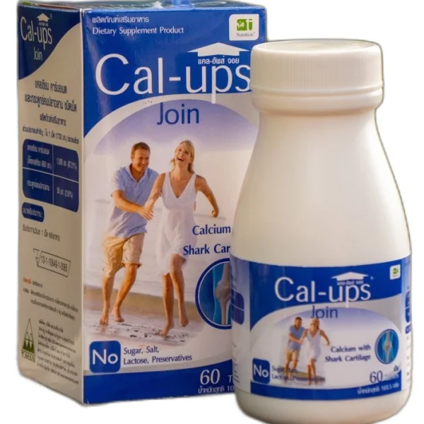Кальций с акульими хрящами для суставов и костей Cal-Ups 60 шт
