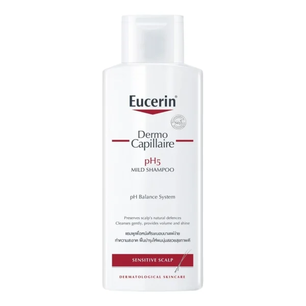 Eucerin DermoCapillairepH5 MILD SHAMPOO Оригинал