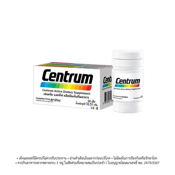 Centrum Dietary Supplement Product Vitamin and Mineral 22 types 30 Tablets Оригинал