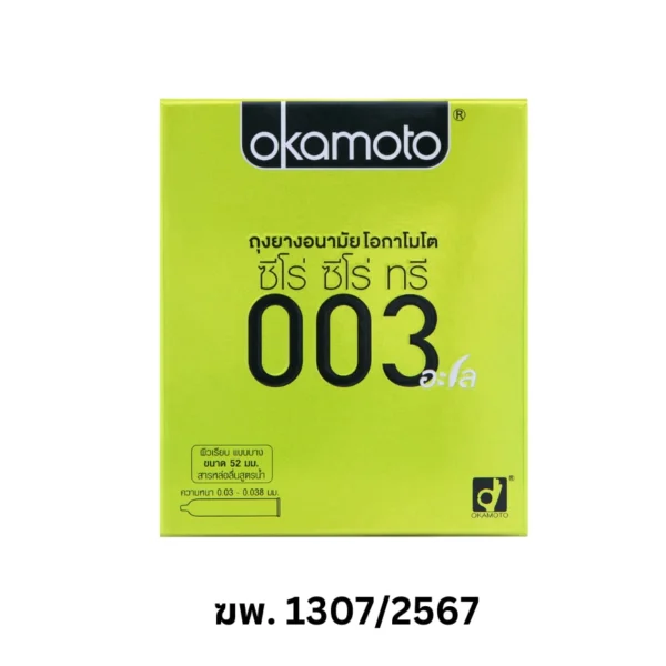 Okamoto 003 Aloe Condom Оригинал