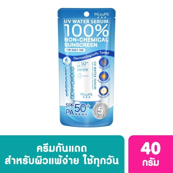 MizuMi UV Water Serum SPF50+ PA++++ 40g Оригинал