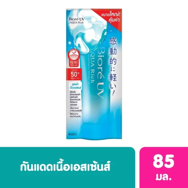Biore UV Aqua Rich Watery Essence SPF50+/PA++++ 85 G. Оригинал