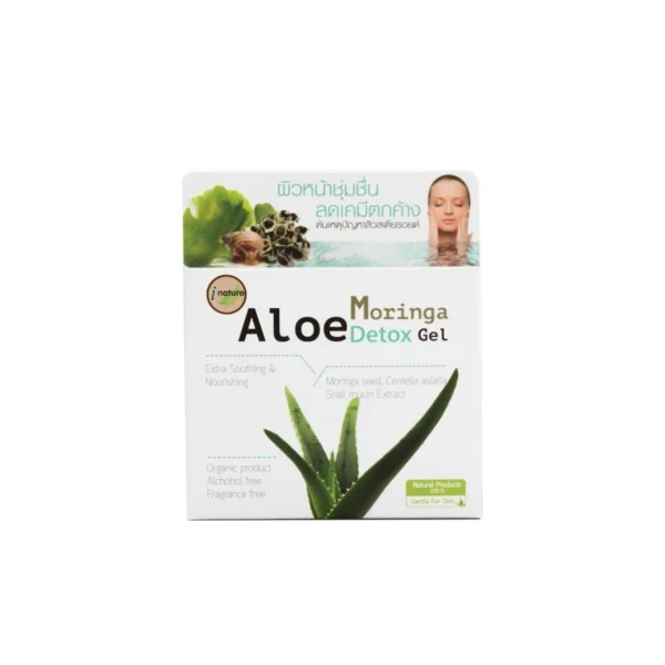 i-nature Aloe Moringa Detox gel             (100 g.) Оригинал