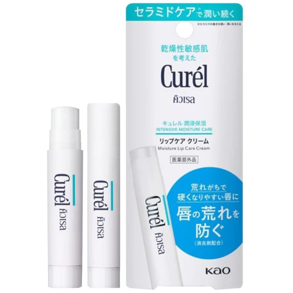 Curel INTENSIVE MOISTURE CARE Moisture Lip Care Cream 4.2 g. Оригинал