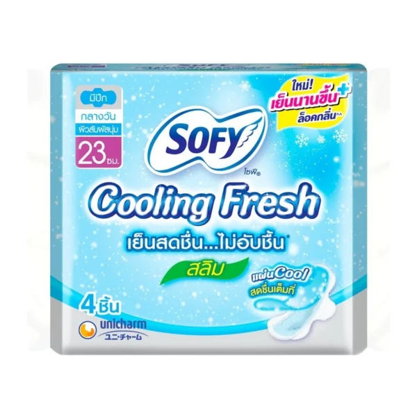 Sofy Cooling Fresh Slim Wing 23 cm. 4 Pcs. Оригинал