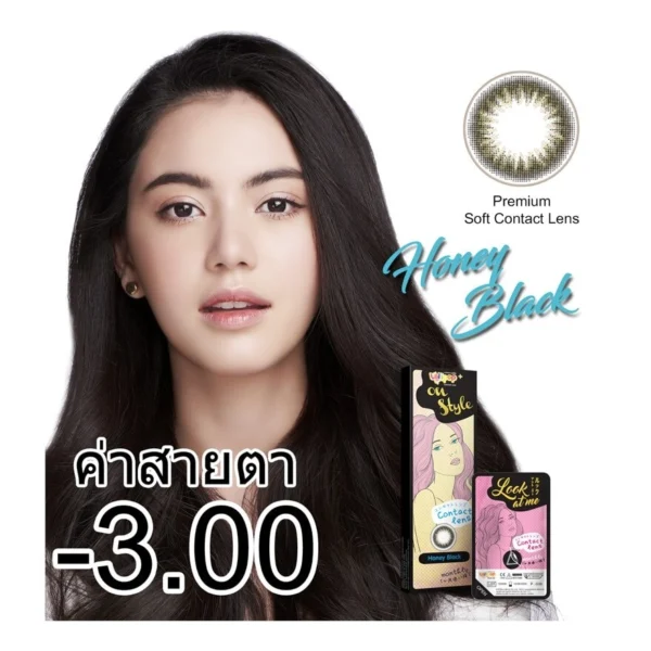 Lollipop On Style Honey Black Contact Lens Monthly Power -03.00 (2 pieces) Оригинал