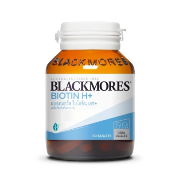 Blackmores Biotin H+ 60 Tab Оригинал