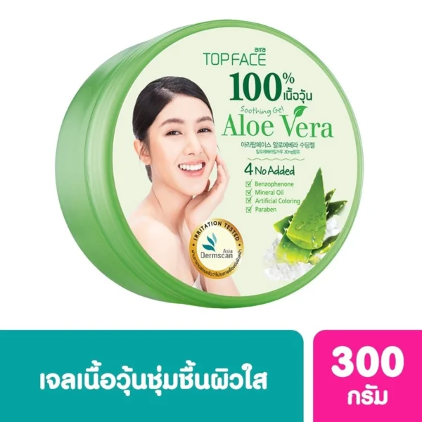 Arra Topface Aloe Vera Soothing Gel 300 G. Оригинал