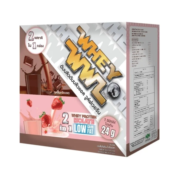 WWL ChocolateStrawberry 16 Sac Оригинал