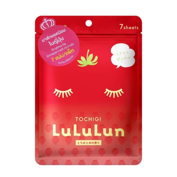 Lululun Face Mask Strawberry 7'S ลดเลือนริ้วรอย แลดูกระจ่างใส Оригинал