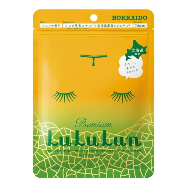 Lululun Face Mask Melon 7Day 7Sheets Оригинал