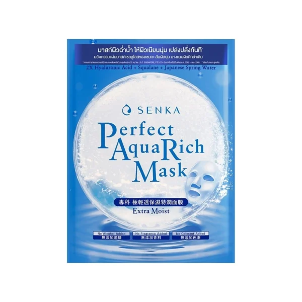 Senka Perfect Aqua Rich Extra Moist Mask 1'S Оригинал