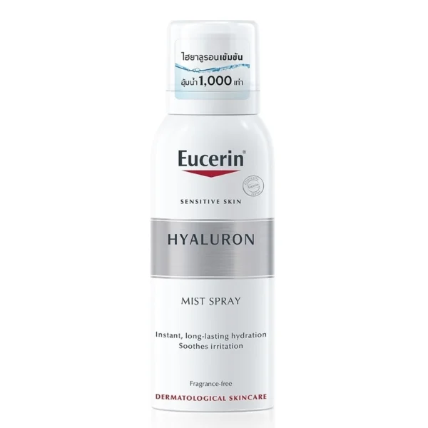 Eucerin Hyaluron Mist Spray 50ml Оригинал