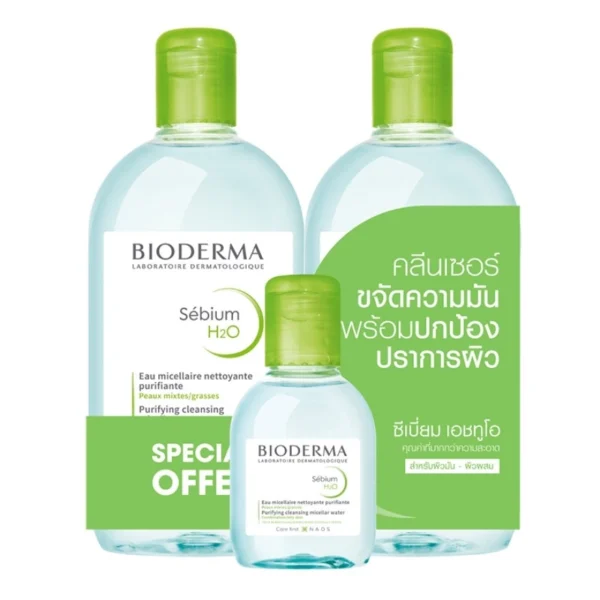 BIODERMA Sebium H2O Makeup Remover Cleansing Water 500 ml. X2 Free 100 ml. Оригинал
