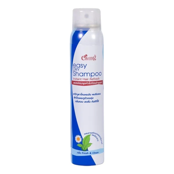 Carring Easy Dry Shampoo 120 Ml. Оригинал