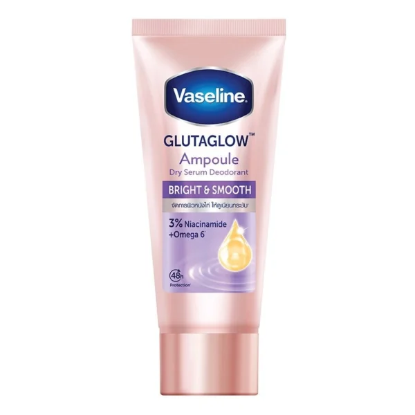 Vaseline Dry Serum GlutaGlow Ampoule Deodorant Bright Smooth 45 Ml. Оригинал