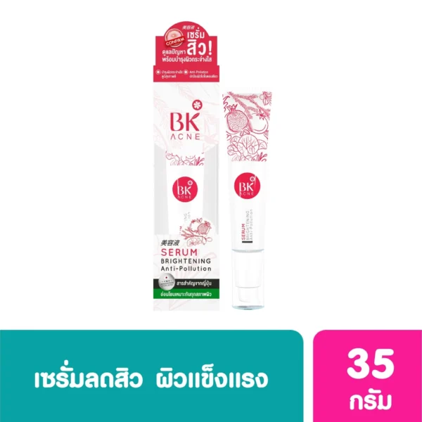 BK Acne Serum Brithtening Anti-Pollution 35ml. Оригинал