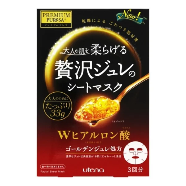 Utena Premium Puresa Golden Jelly Mask HA 3 pieces Оригинал