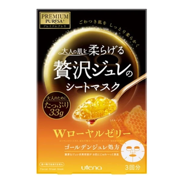 Utena Premium Puresa Golden Jelly Mask RJ 3 pieces Оригинал