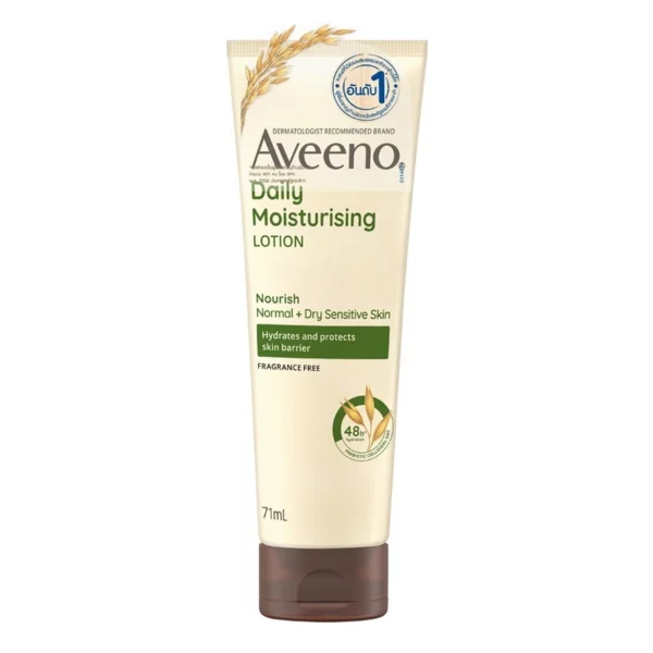 Aveeno Daily Moisturizing Body Lotion 71g. Оригинал