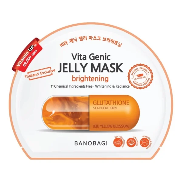 Banobagi Vita Genic Jelly Mask Brightening 1's Оригинал