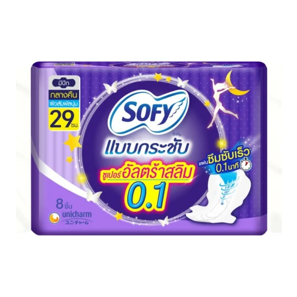 Sofy Body Fit Super Ultra Slim0.1 Night Wing 29 cm. 8's Оригинал