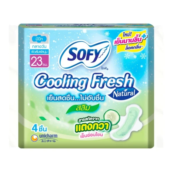 Sofy Cooling Fresh Natural Slim Wing 23 cm. 4 Pcs. Оригинал