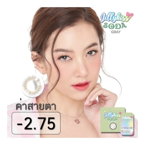 Jelly Kiss Soda Gray Contact Lens Monthly Power  -2.75 (2 pieces) Оригинал