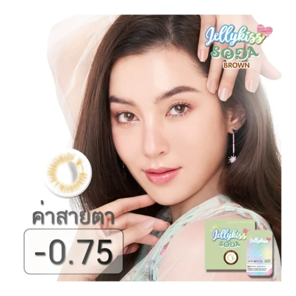 Jelly Kiss Soda Brown Contact Lens Monthly Power -0.75 (2 pieces) Оригинал