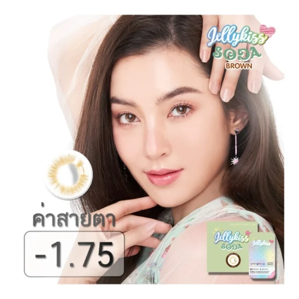 Jelly Kiss Soda Brown Contact Lens Monthly Power -1.75 (2 pieces) Оригинал