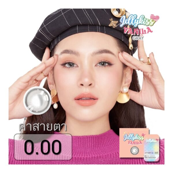 Jelly Kiss Vanila Gray Contact Lens Monthly Power 0.00 (2 pieces) Оригинал