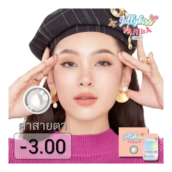 Jelly Kiss Vanila Gray Contact Lens Monthly Power -3.00 (2 pieces) Оригинал