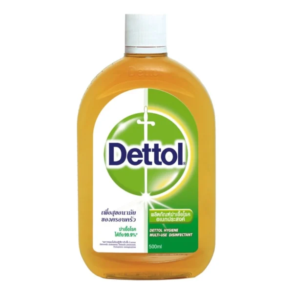 Dettol Hygiene Multi-use Disinfectant 500ml. Оригинал