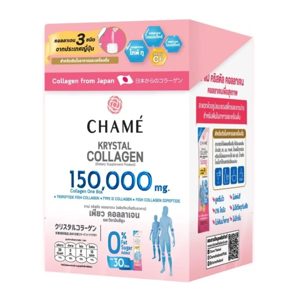 Chame Krystal Collagen 30 Sac. Оригинал
