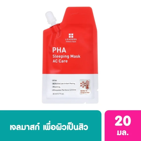 Leaders Insolution PHA Sleeping Mask AC Care 1's Оригинал