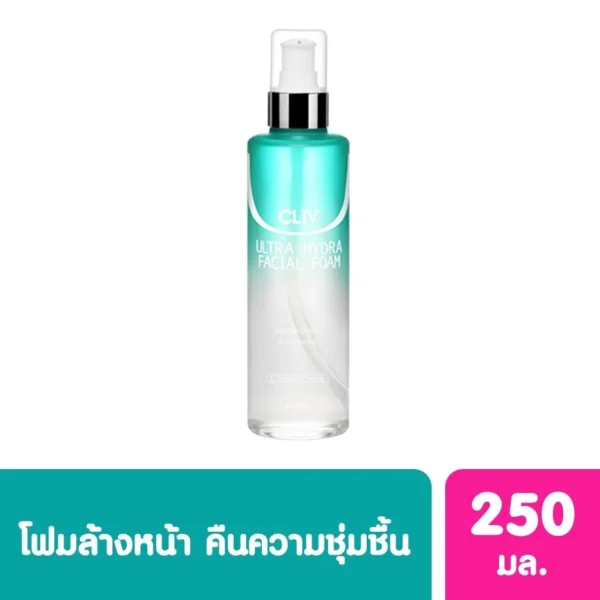 CLIV Ultra Hydra Facial Foam 250ml Оригинал