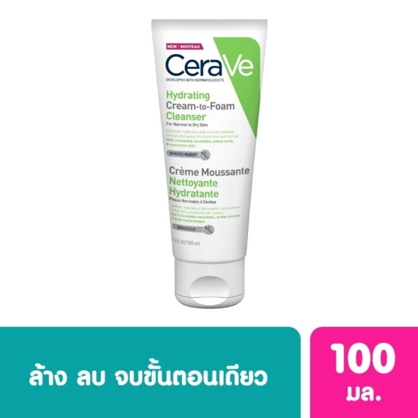 Cerave Hydrating Cream-to-Foam Cleanser 100 ml Оригинал
