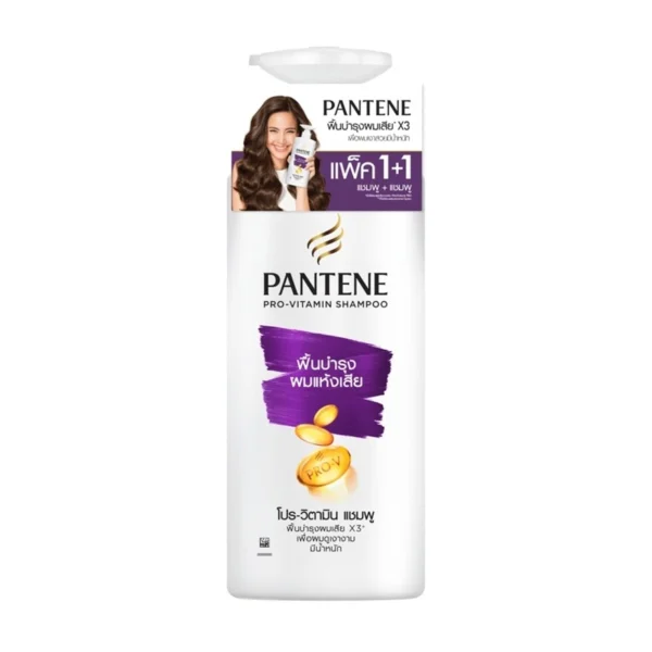 Pantene Pro-V Total Damage Care Shampoo+Conditioner 380 Ml. Twin Pack Оригинал