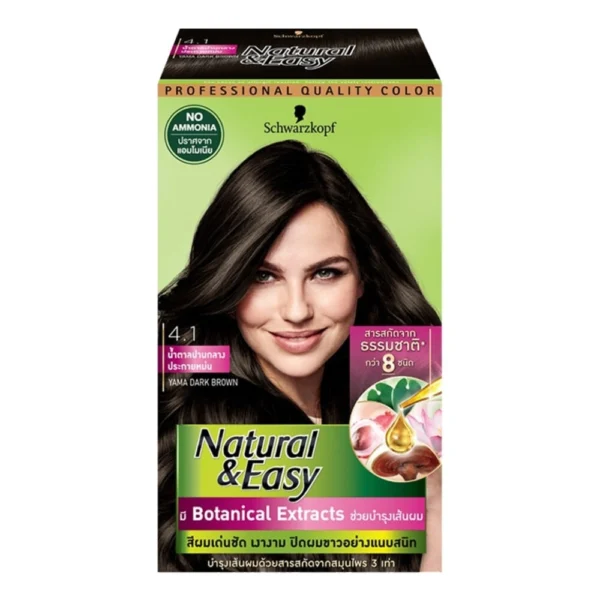 Natural  Easy 4.1 Yama Dark Brown Оригинал