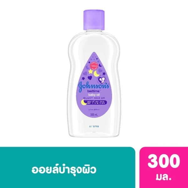 Johnson's Baby Oil Bedtime 300 Ml. Оригинал