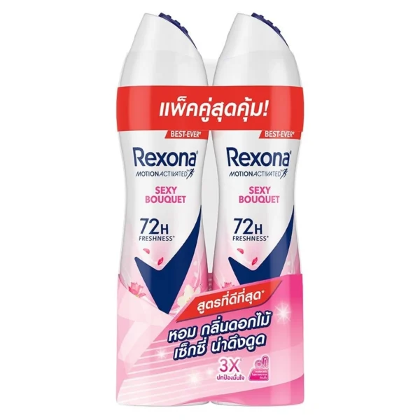 Rexona Spray Sexy Bouquet Antiperspirant 135 Ml. Twin Pack สเปรย์ลดเหงื่อระงับกลิ่นกา Оригинал