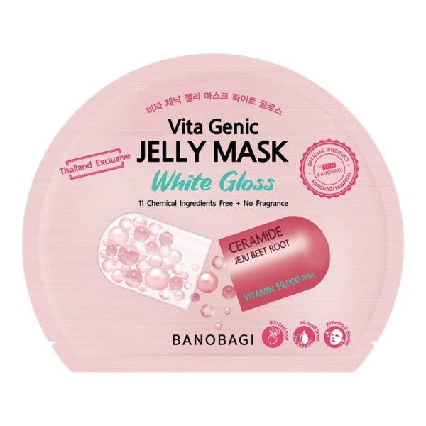 Banobagi Vita Genic Jelly Mask White Gloss 1's Оригинал