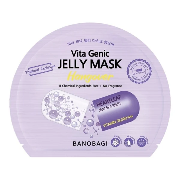Banobagi Vita Genic Jelly Mask Hangover 1's Оригинал