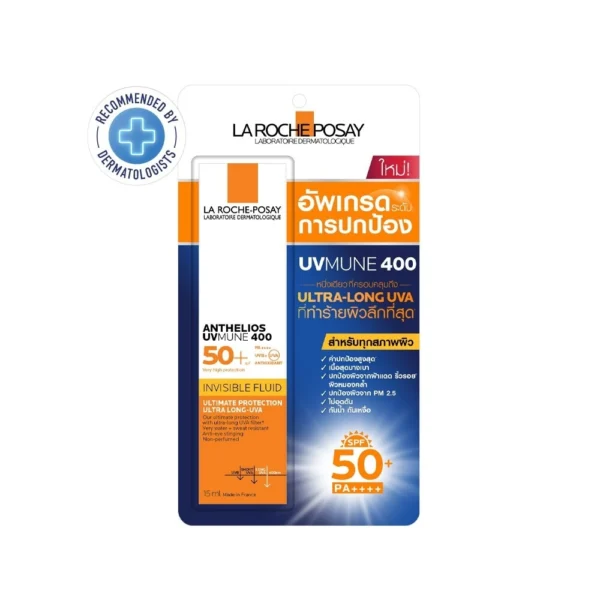 La Roche-Posay Anthelios UVMUNE Invisible Fluid SPF50+ 15ml Оригинал