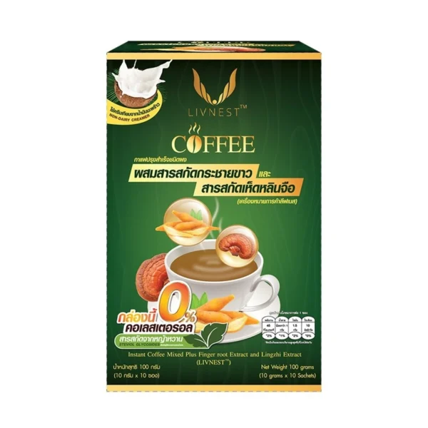 Livnest Instant Coffee Mixed Plus Finger Root  Lingzhi Extract 10 Sachets Оригинал