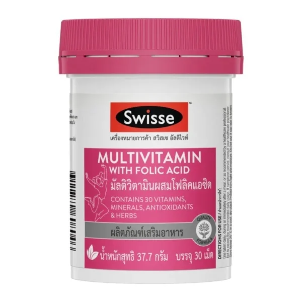 Swisse Multivitamin with Folic 30 Tablets Оригинал