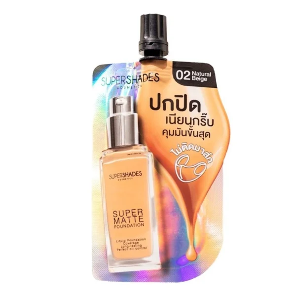 Supershades Super Matte Foundation 7ml. 02 Natural Beige Оригинал