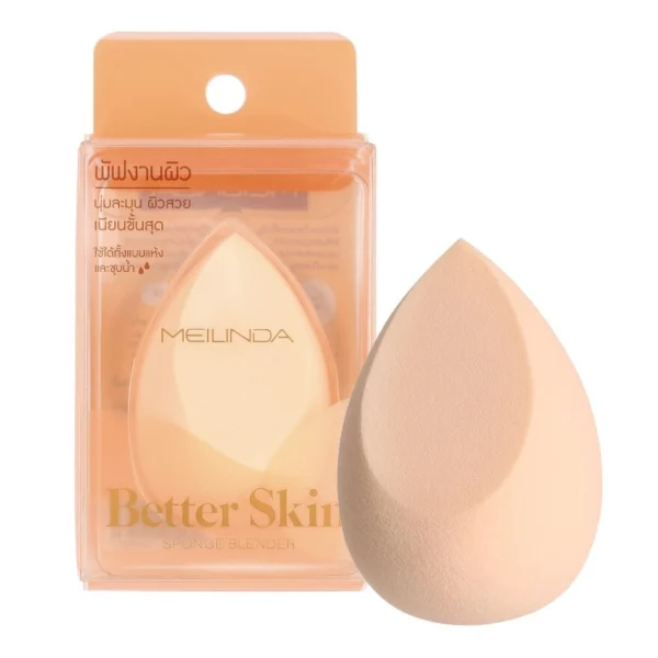 Meilinda Better Skin Sponge Blender 1pcs. Оригинал