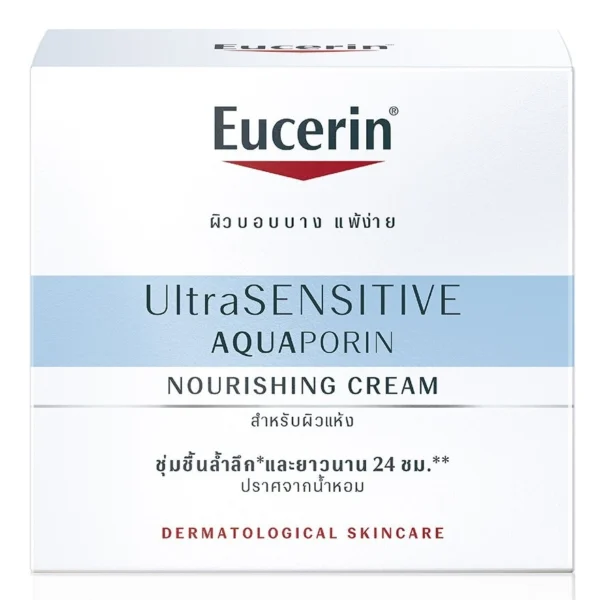 Eucerin Ultra Sensitive Aquaporin Cream 50 ml. Оригинал